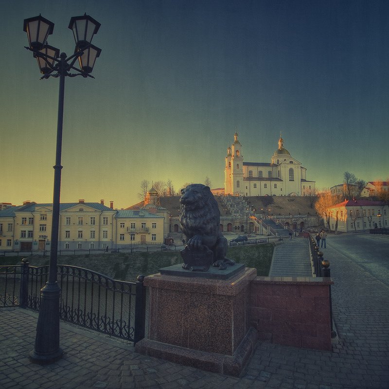 лев, витебск, церковь, фонарь, мост, Dmitry Apalikov