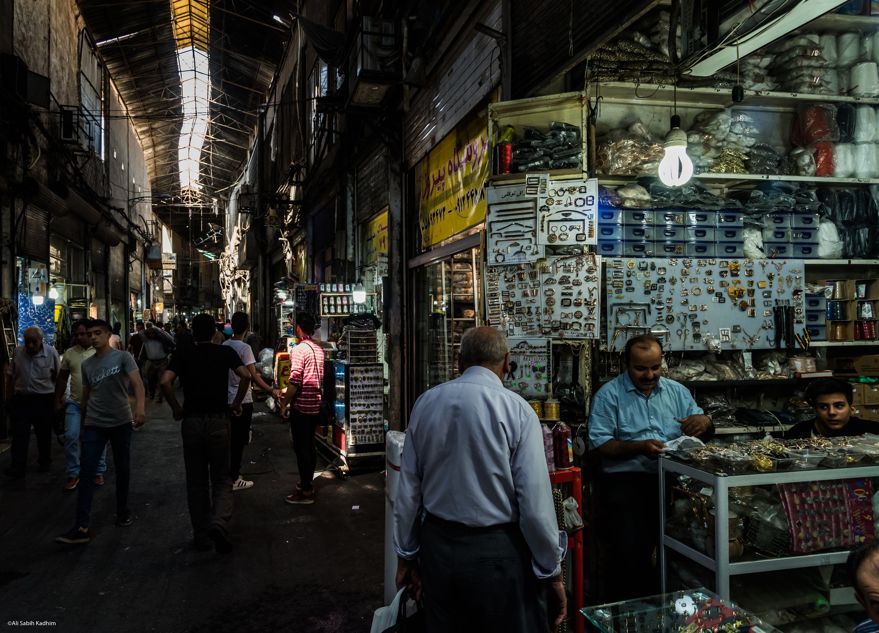 iraq, Ali Ali Sabih Kadhim