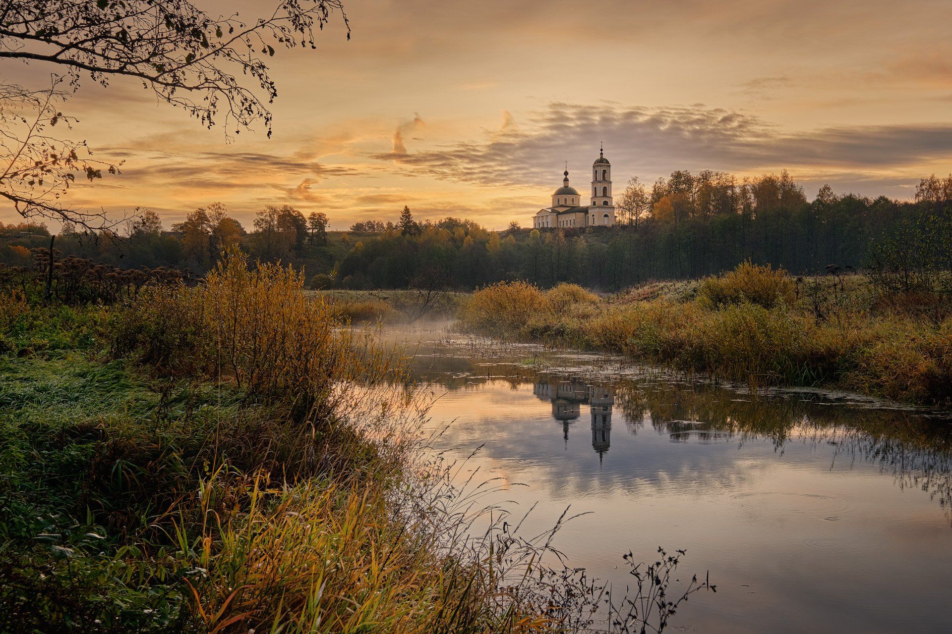 осеннее, утро, Григорий Бельцев