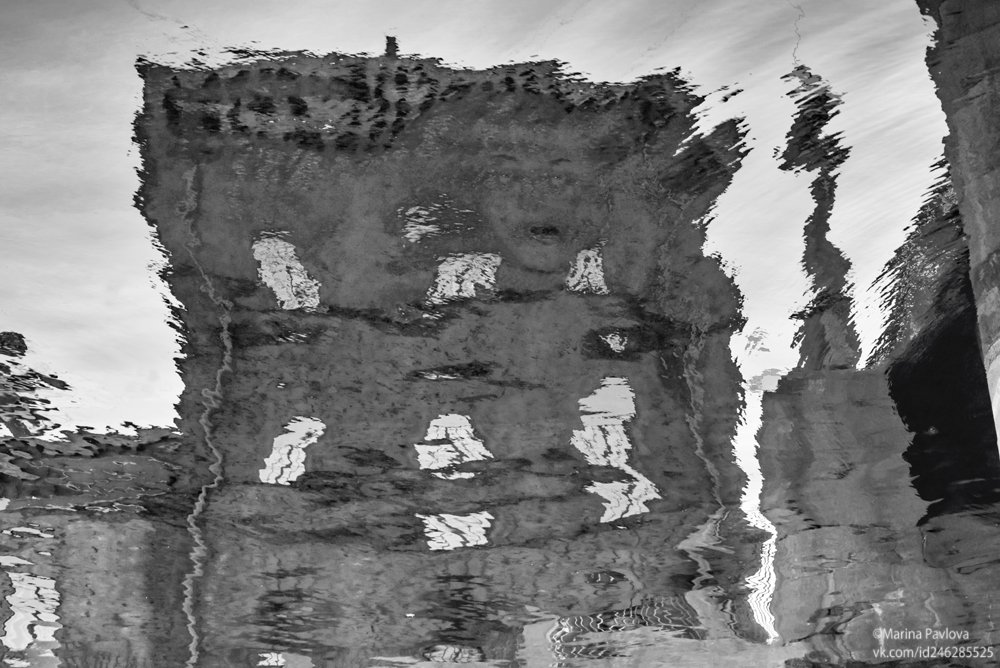абстракция, акваабстракция,парейдолия, отражения на воде, петербургские акварели, город, санкт-петербург, чёрно-белое фото, Марина Павлова