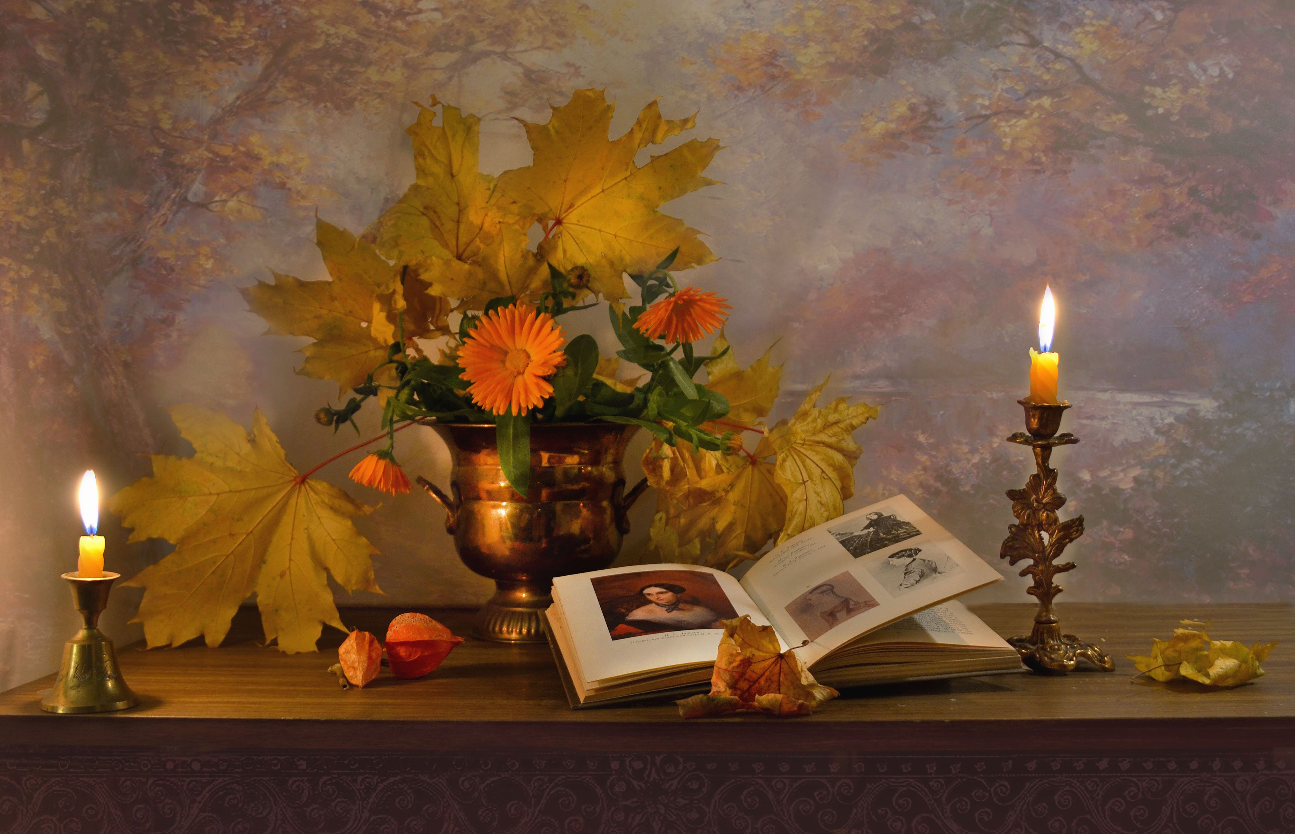 Осенним вечером случилось мне. Осенний вечер. Осень поэзия. Осенний книжный натюрморт.
