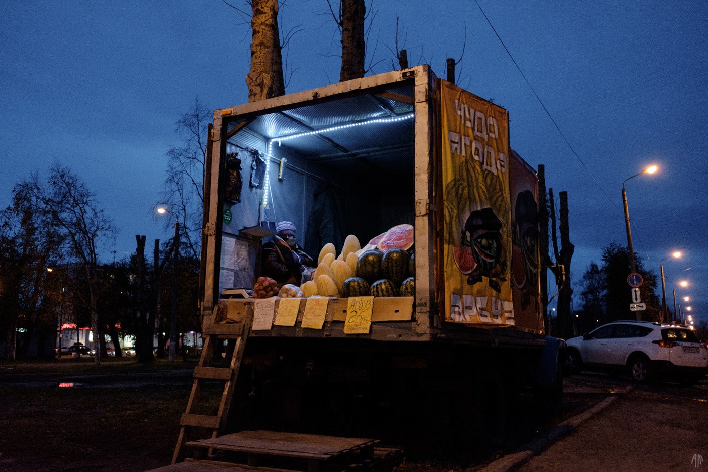 уличная фотография, streetphotography, ночь,, Александр Малафеевский