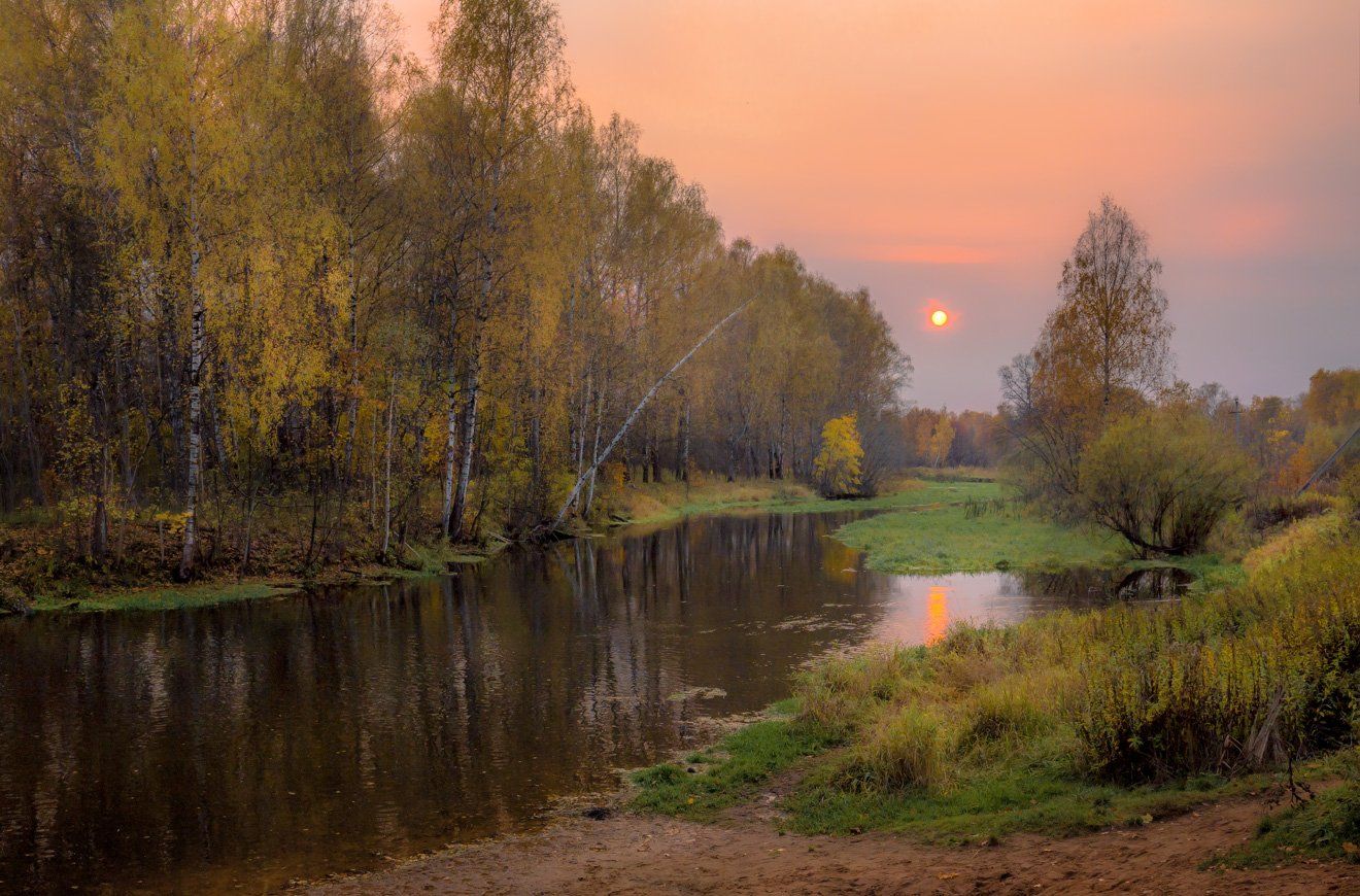 осень, вечер, закат, река, солнце, клязьма, Виктор Климкин