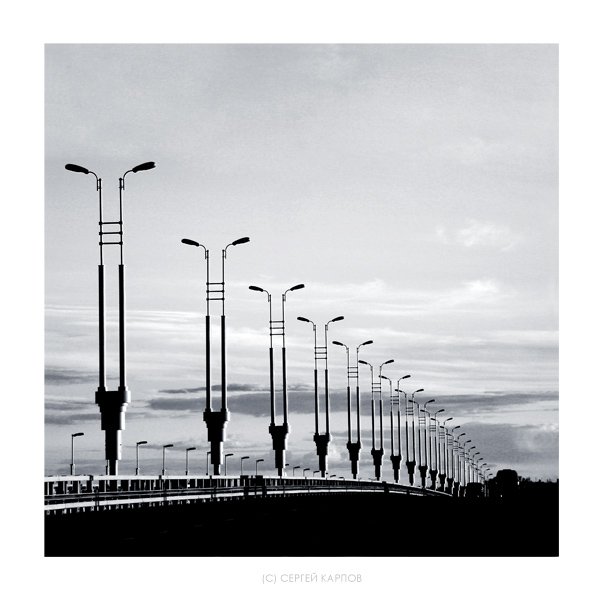фонари, мост, ритм, перспектива, Сергей Карпов