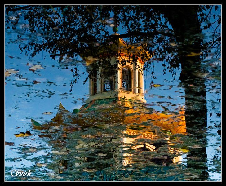 пагода петербург пушкин отражение, Михаил Евстратов
