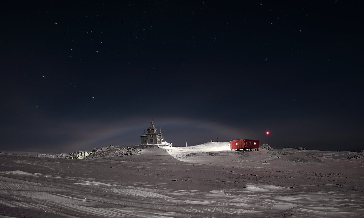 антарктика, king georg island, станция беллинсгаузен, лунная радуга, ночная радуга., Руслан Елисеев