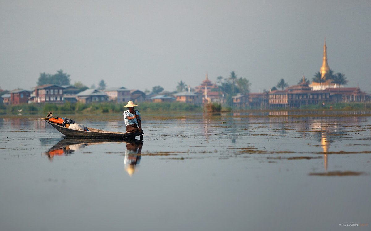 мьянма, бирма, озеро инле, лодка, рыбак, пагода, ступа, Макс Ковшов