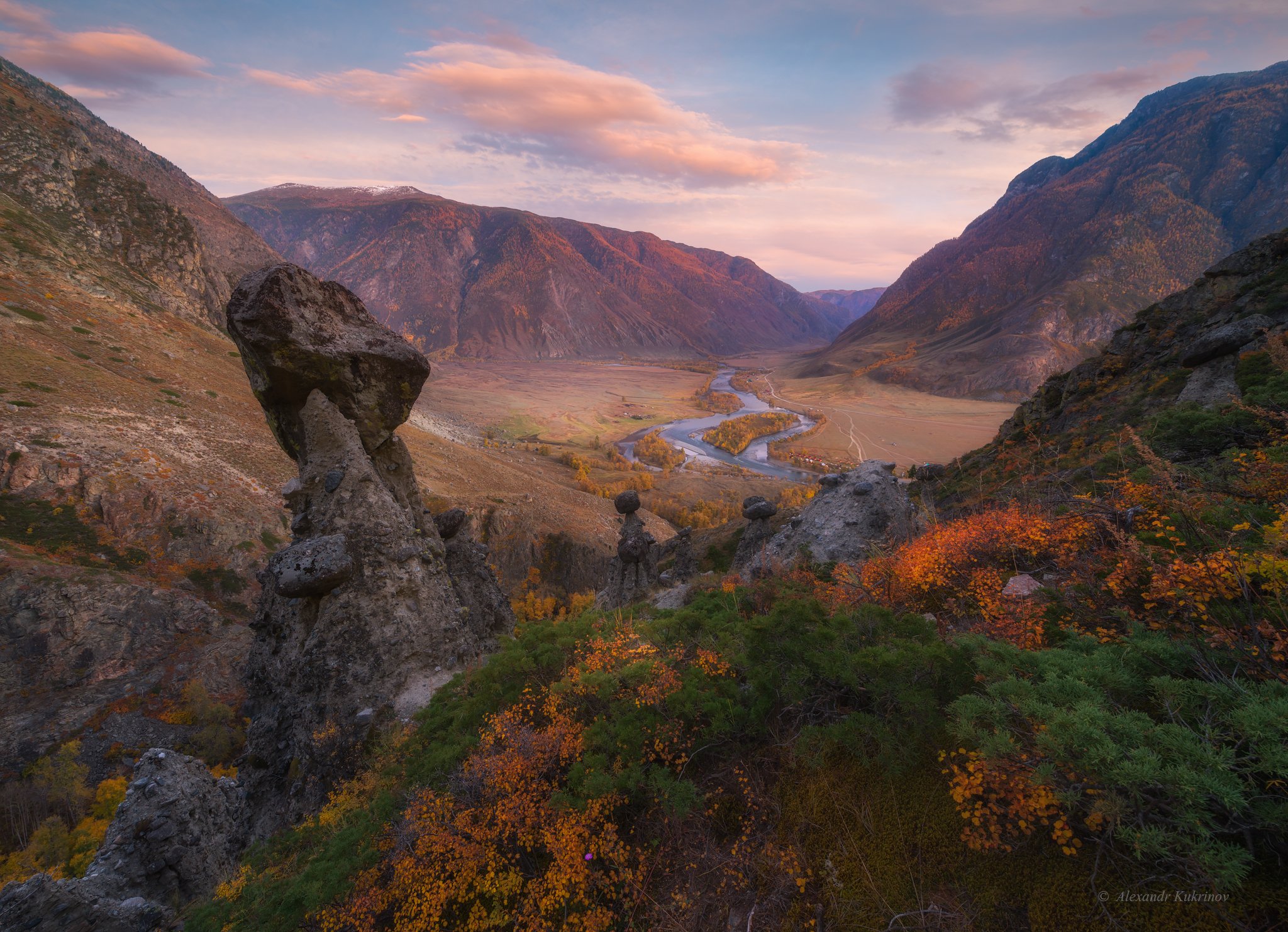 алтай,закат,осень,ак-курум, Александр Кукринов