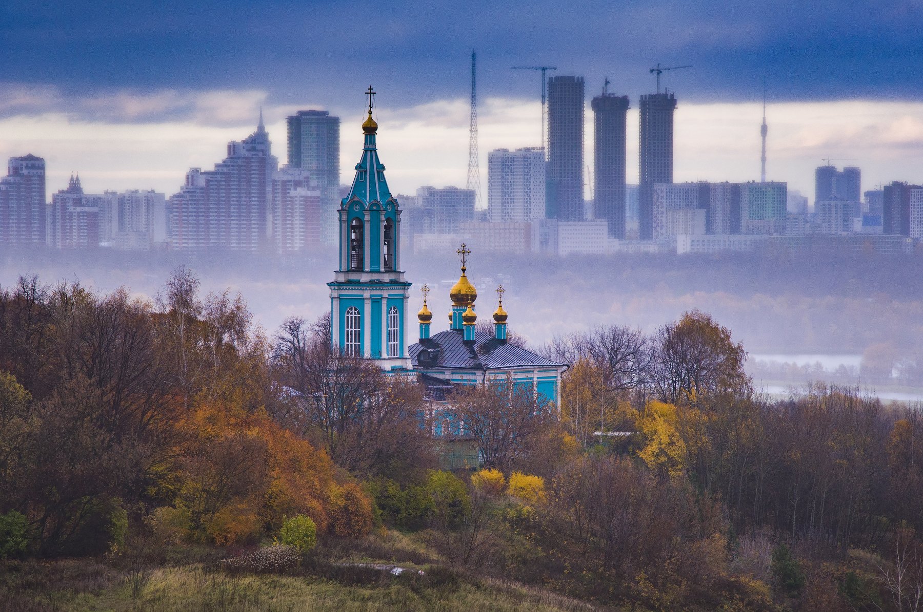 храм, россия, осень, москва, дымка, дождь, Павел Ныриков