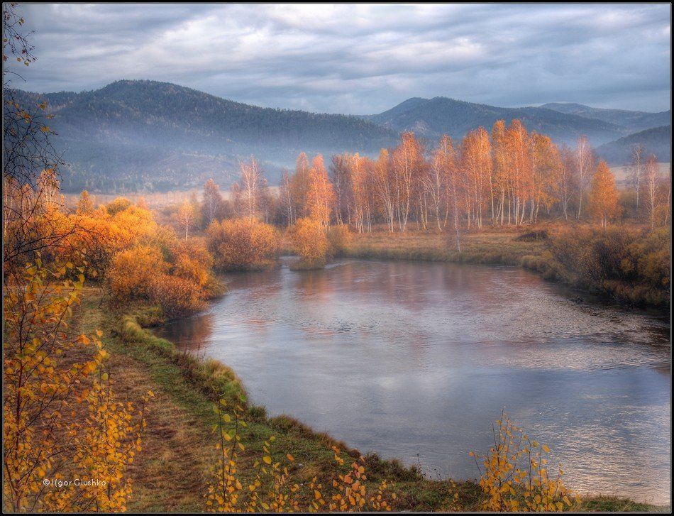 бурятия, осень, горы, река, лес, Игорь Глушко