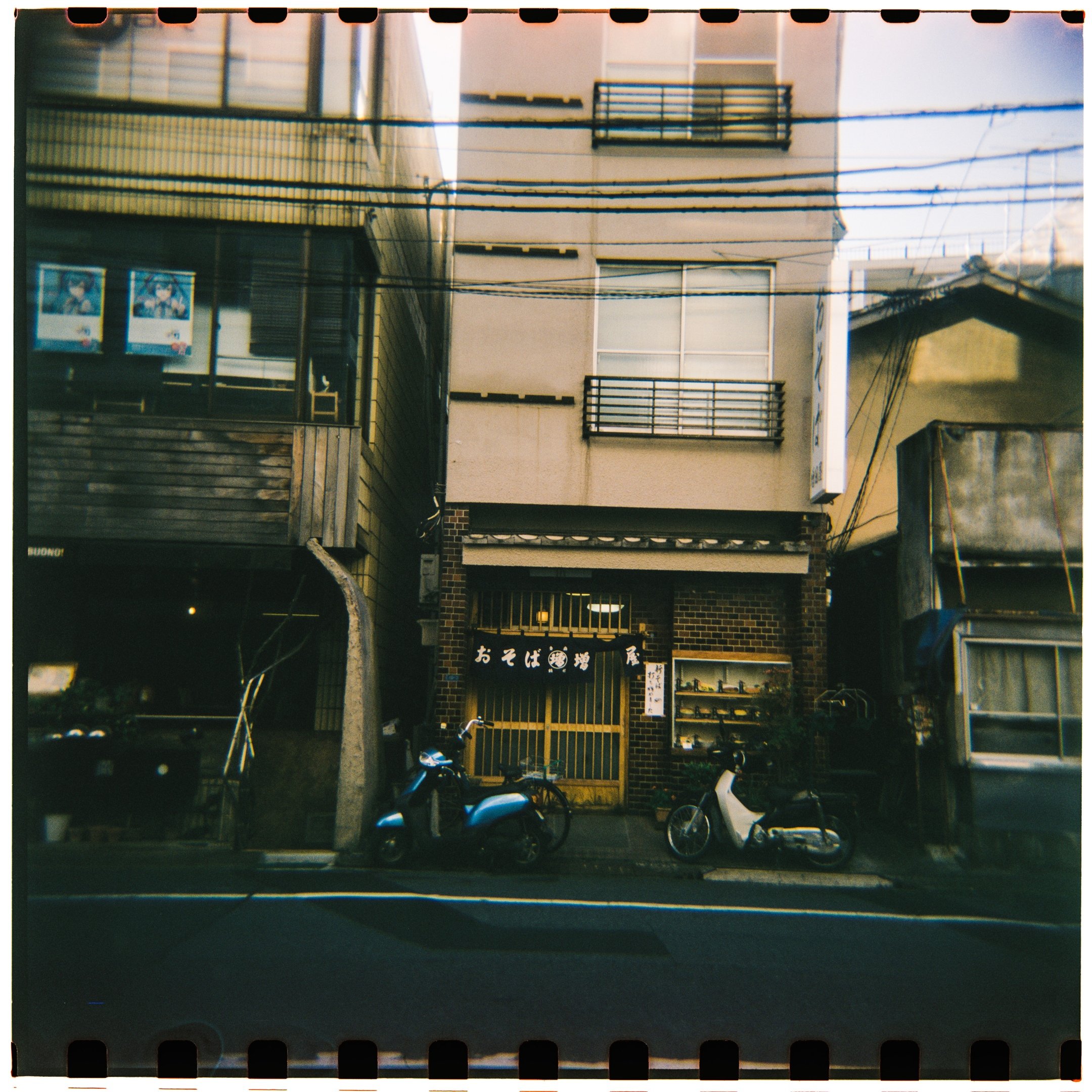 street, Япония, улицы, Наташа Барова
