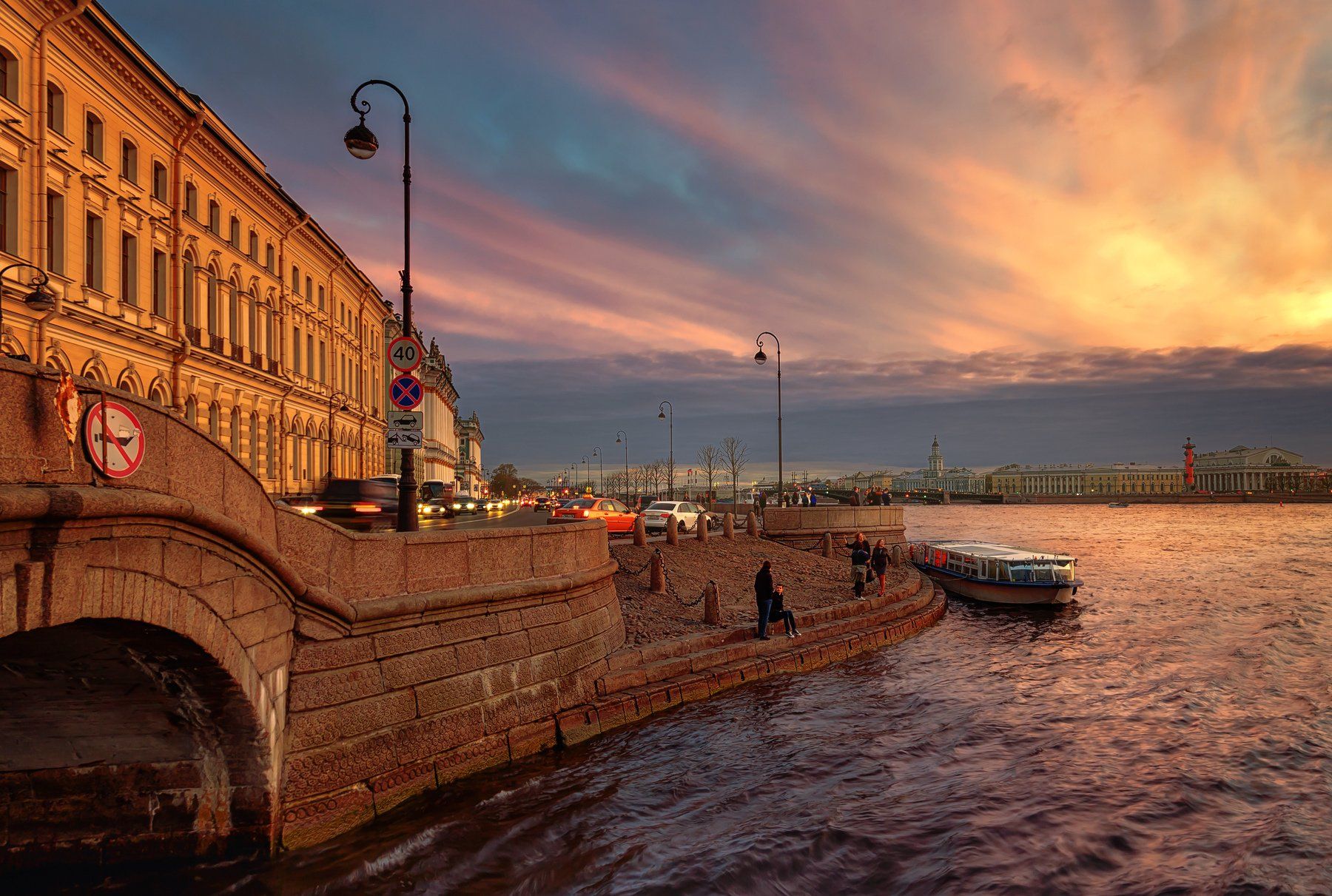 город,архитектура,закат,вечер,набережная,река,люди, Тамара