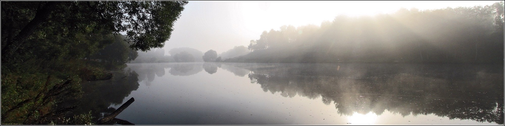 озеро, туман, рыбалка, Андрей Антонов