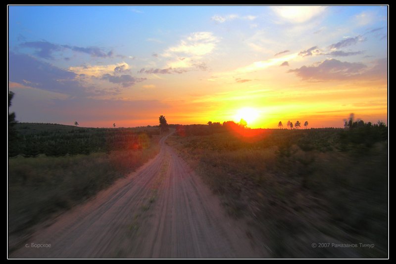 дорога, закат, солнце, лес, Timur Ramazanov