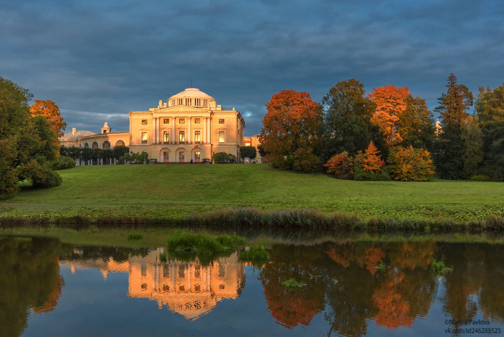 Павловск Осень Фото Парка