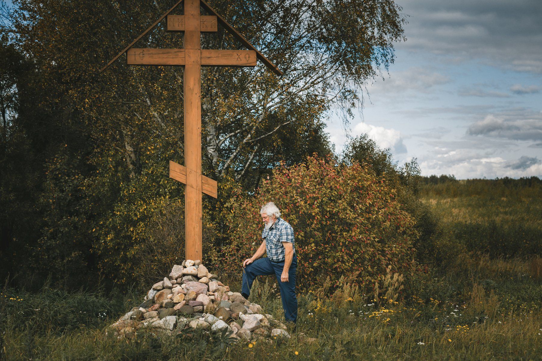 крест; православный; портрет; мужской; жанр; крестовоздвижение, Юрий Шурчков