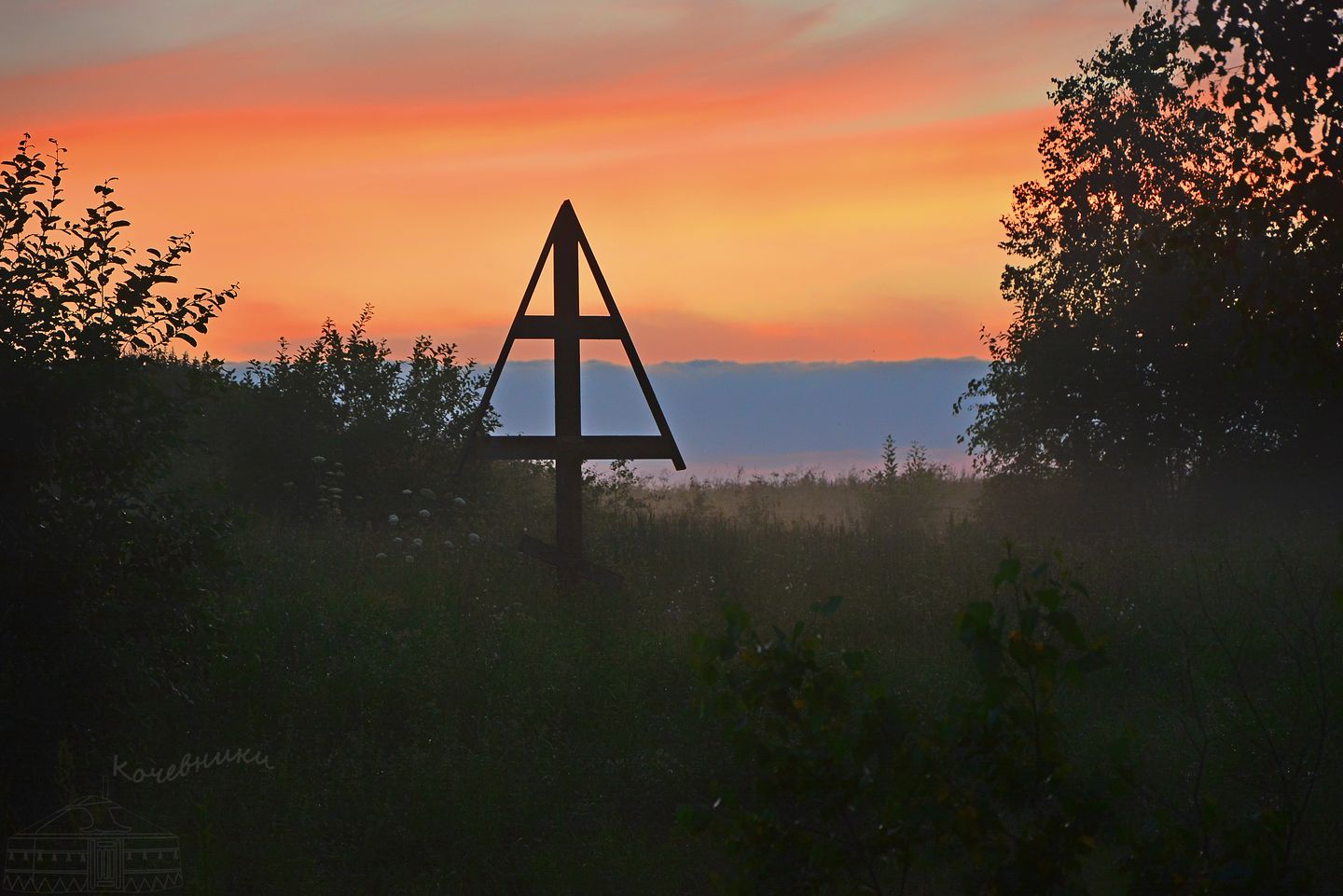 sunset,закат, деревня, урочище, Юлия Абрамова