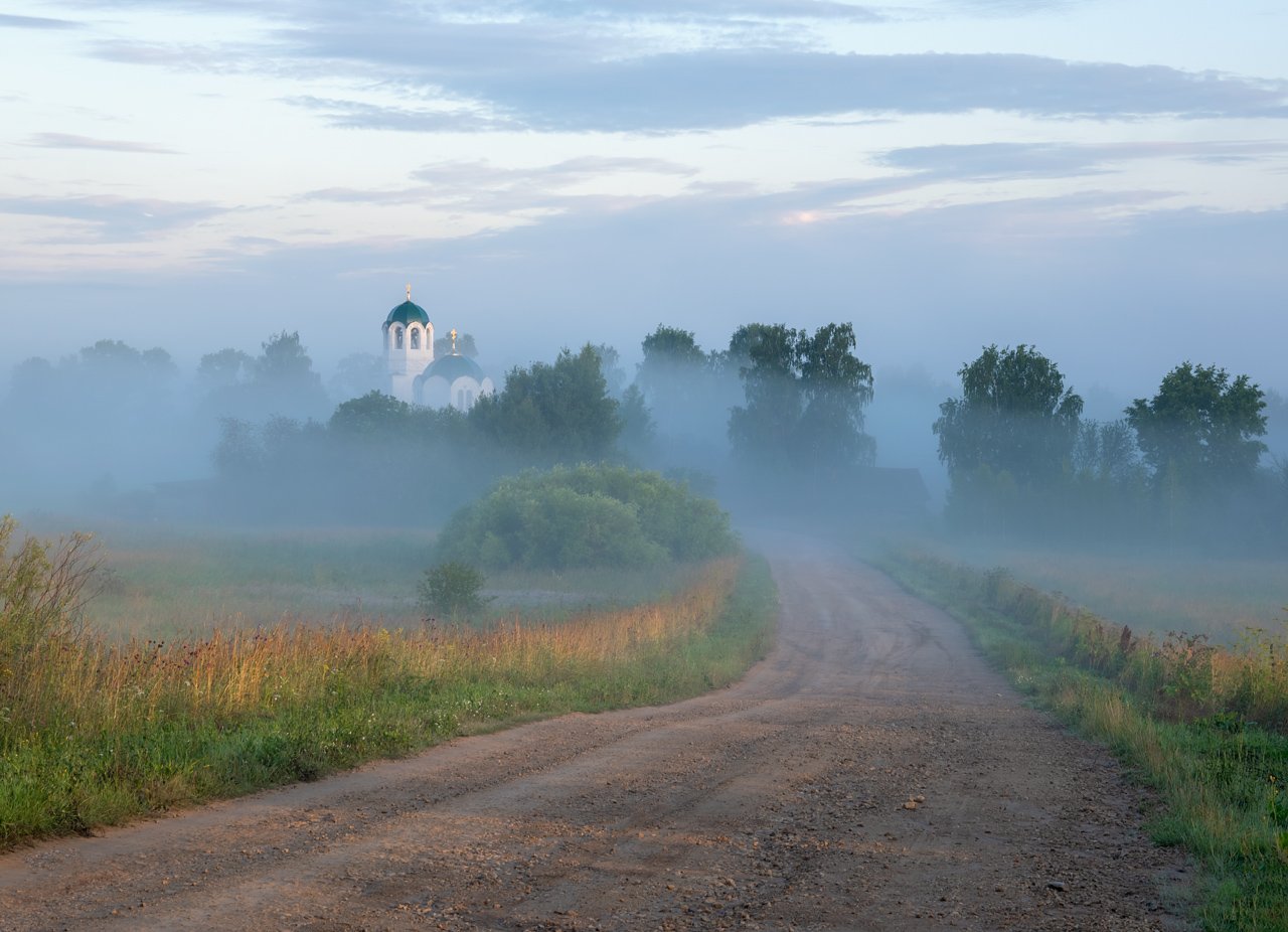 утро туман дорога село церковь, Александр Архипкин