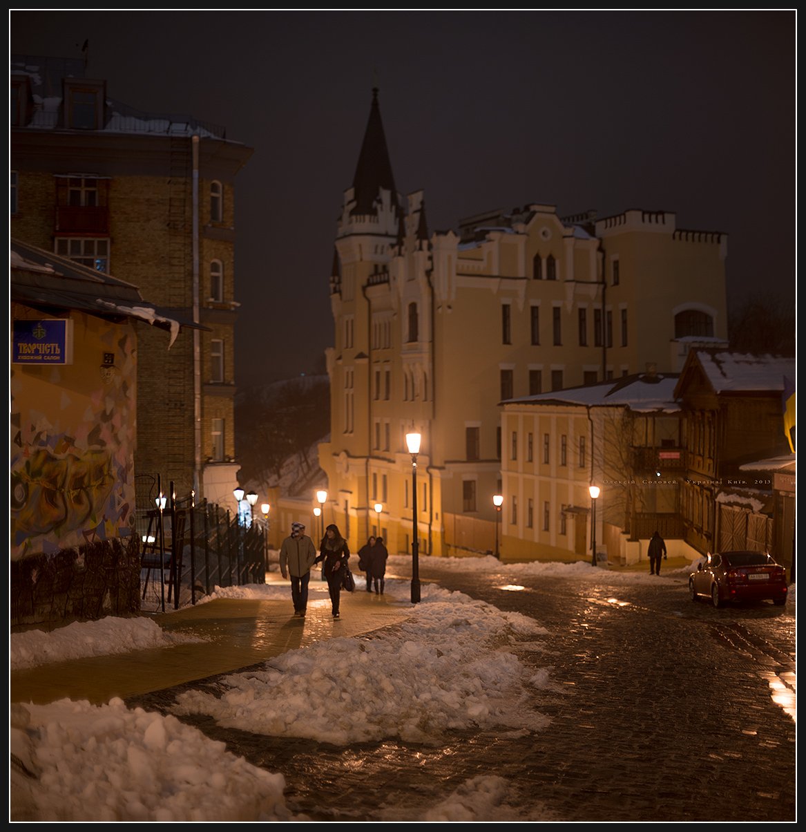 Nikkor 50 f1.2 AI-S, Nikon d600, Алексей Соловей