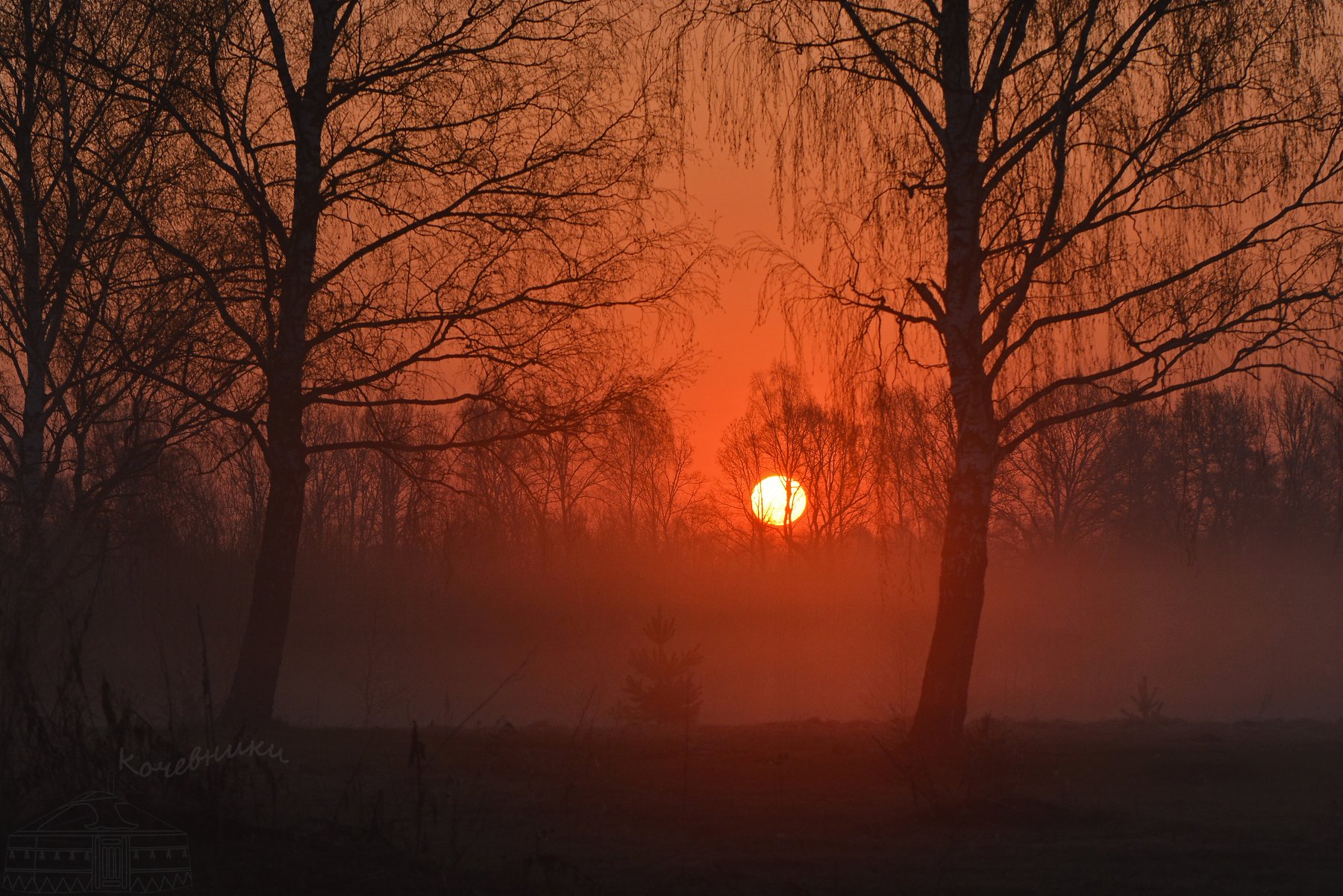 пейзаж, туман, рассвет, акварель, деревня, Юлия Абрамова