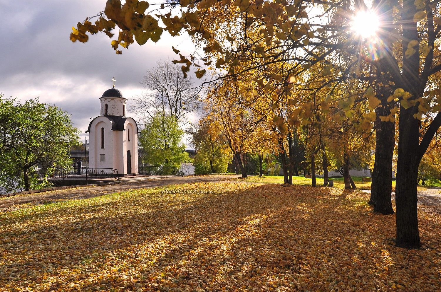 Псковская осень фото