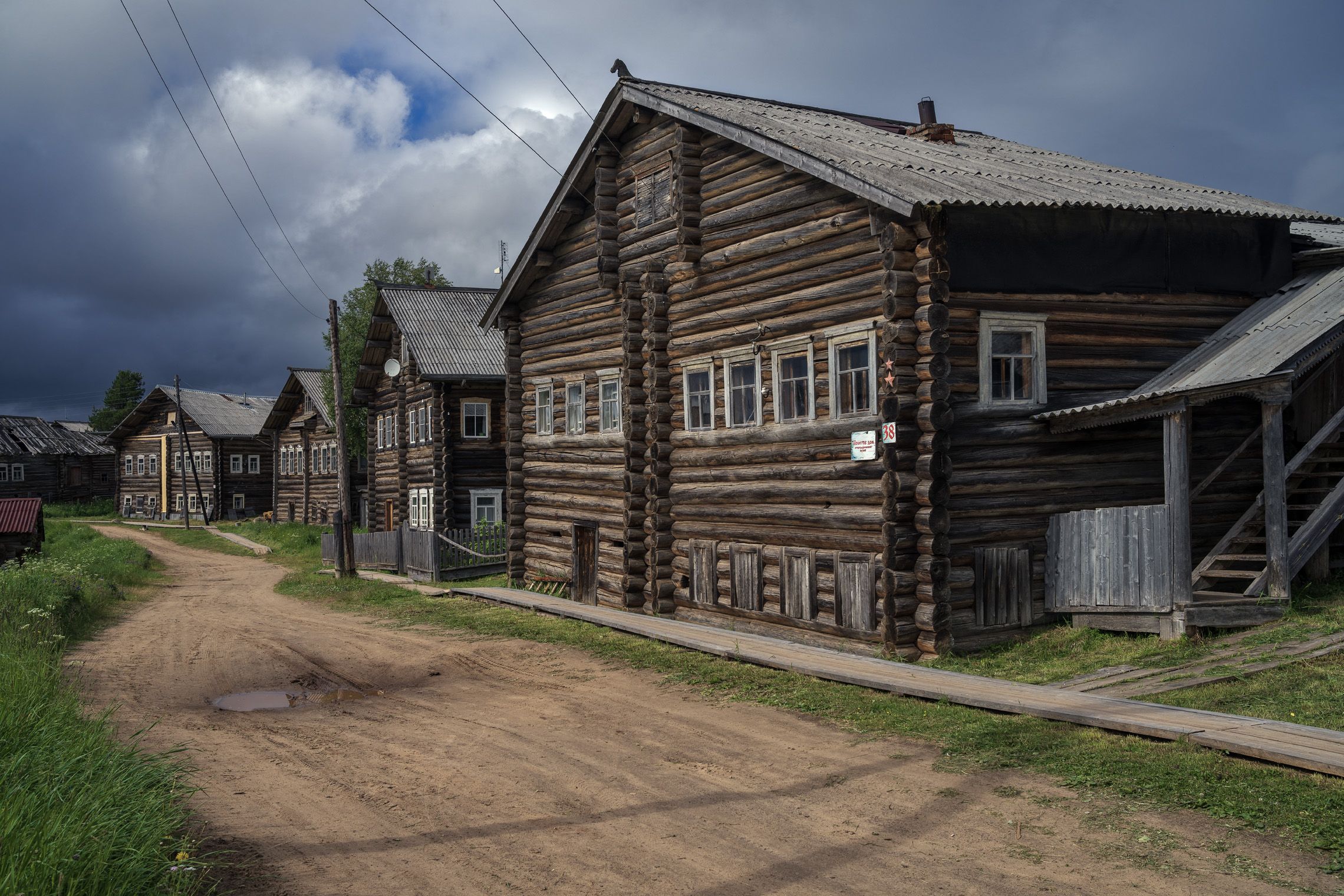 В Кимже. Фотограф Зверев Олег