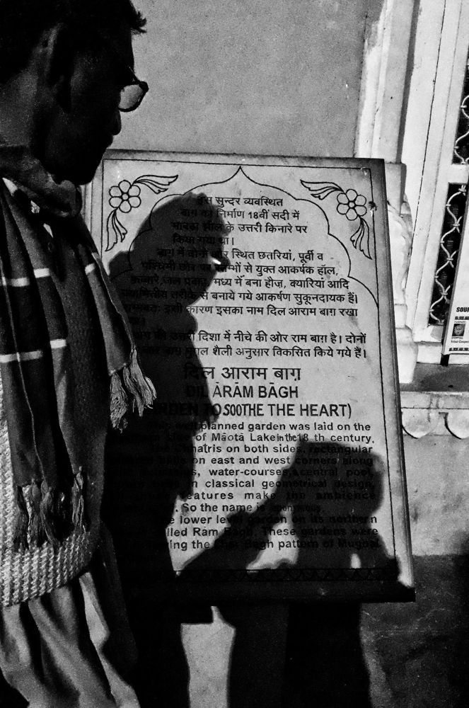 Jaipur