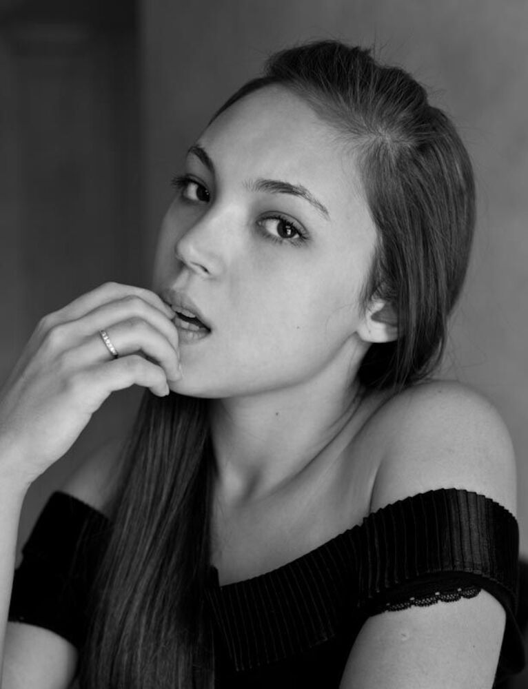 Яна