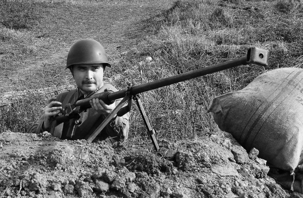 Осень 1941