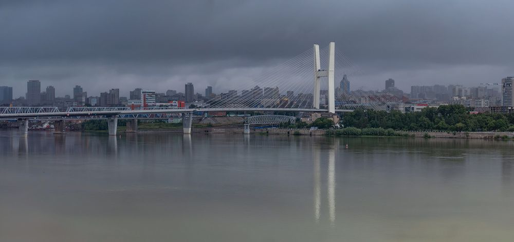 Новосибирск