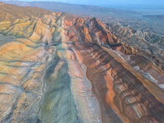 Кыргызстан  Геопарк  Мадыген