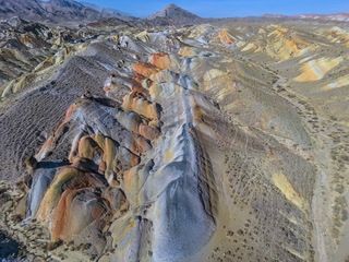 Кыргызстан  Геопарк Мадыген