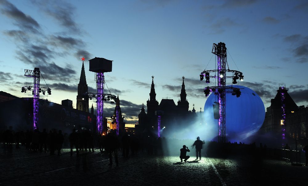 Круг Света Москва 2012 Место проведения - неизвестно