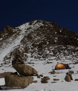 Пик Советов, собственно вершина.