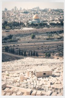 Древние захоронения священнослужителей