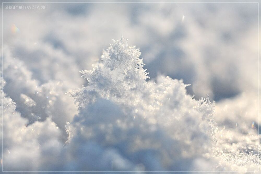 Под ногами