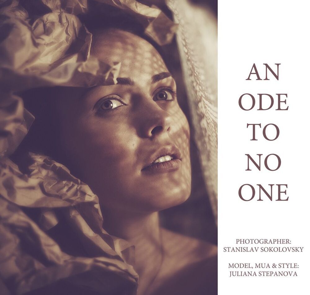 An Ode To No One