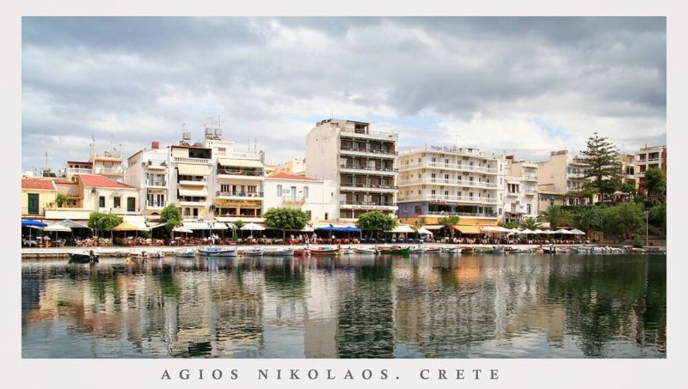 From Crete with love.