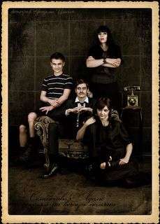 семейная фотография