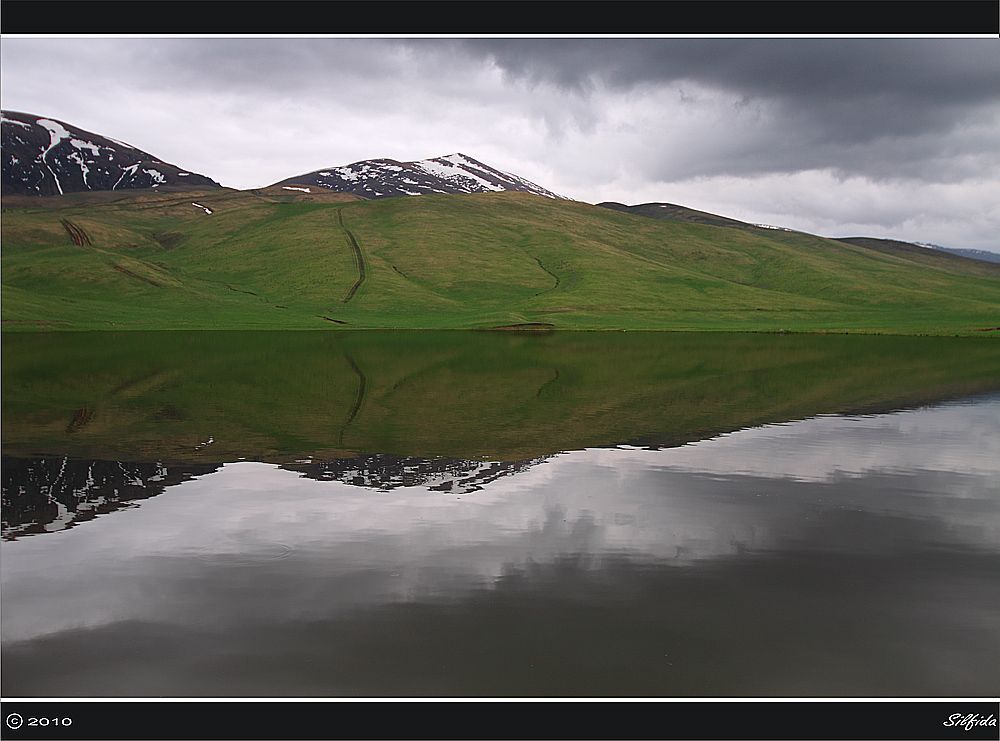 Зеркальное отражение.