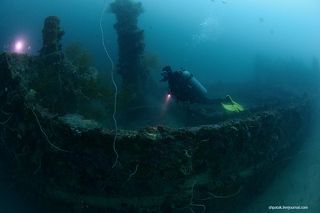 Nanshin Maru wreck