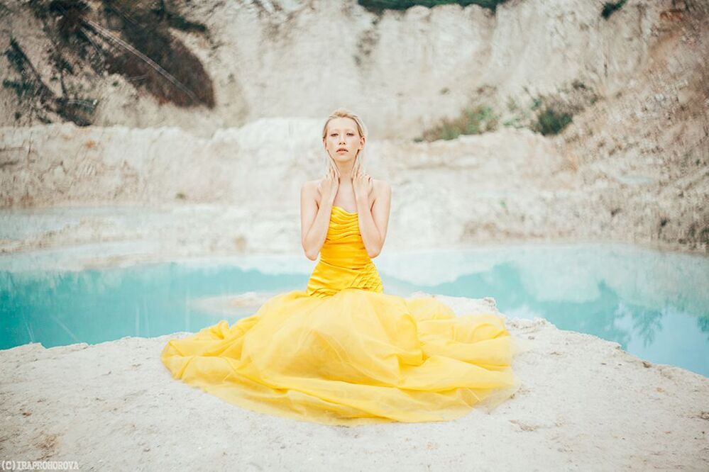 Yana (YELLOW)