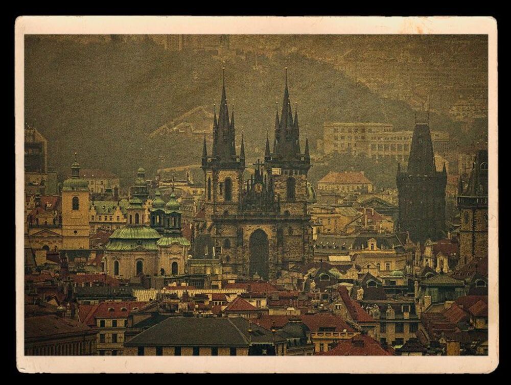 Прага