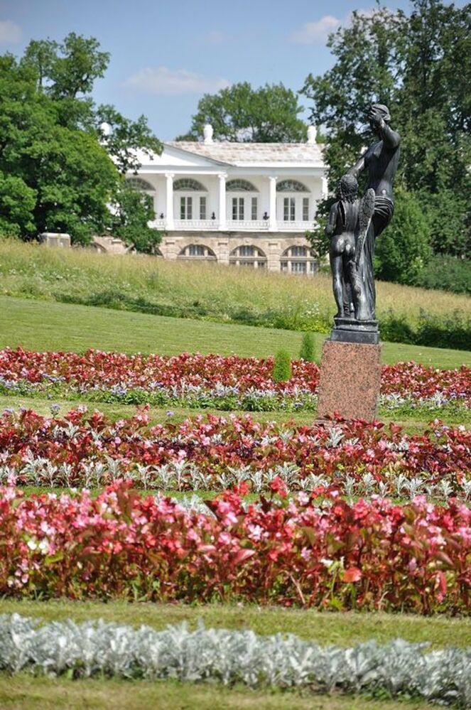 Екатерининский парк