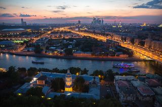 Вид с РАНовской высотки - \