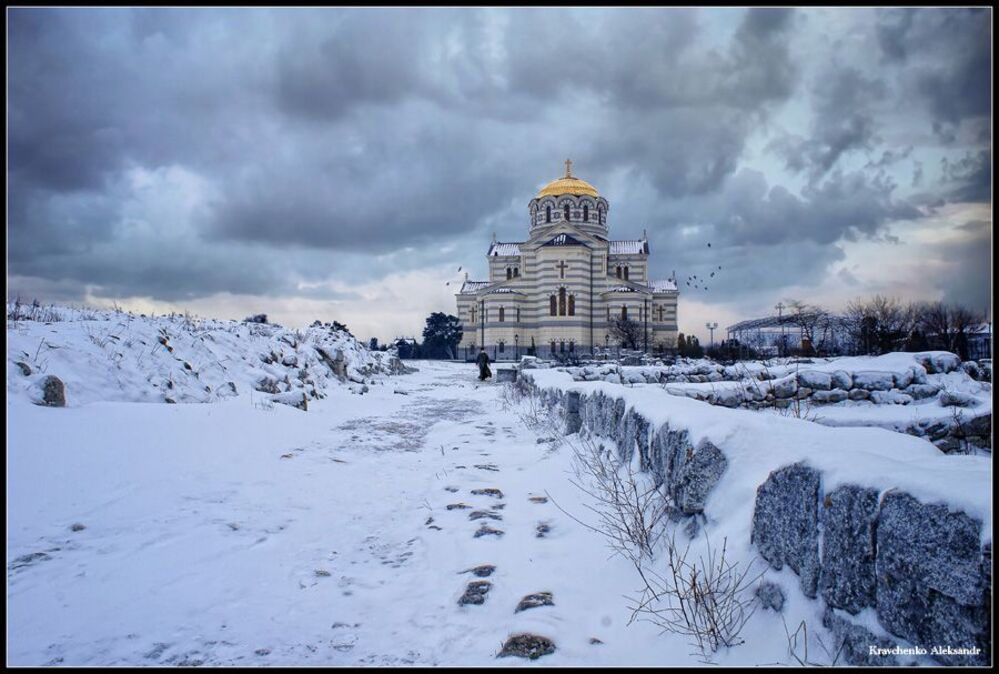 Зимний Херсонес