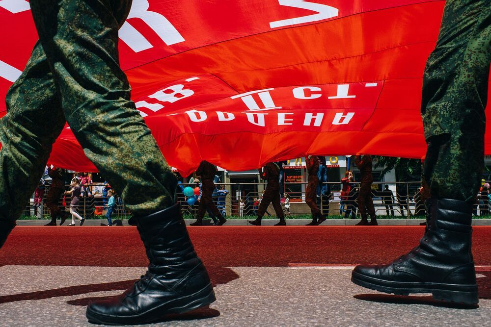 Шествие бессметрного полка