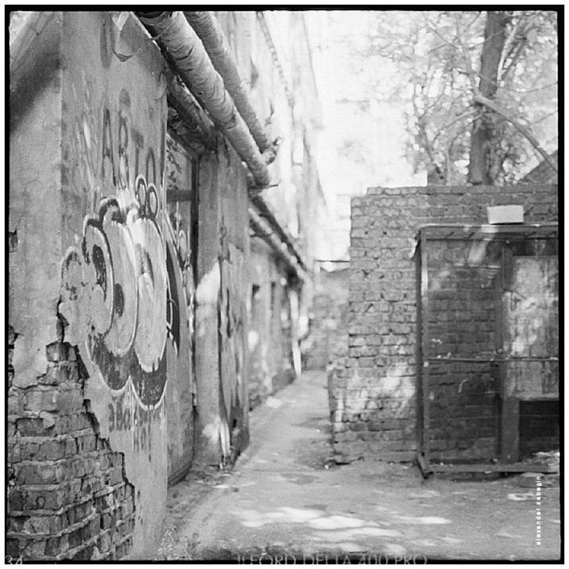 другая москва, москва, улица, moscow, street, zabegin 001photo preview