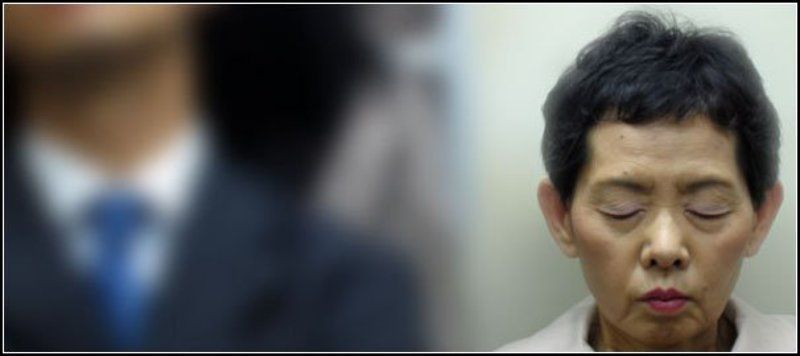 OBASAN photo preview