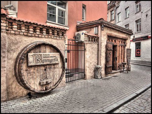 Прогулки по Риге 1